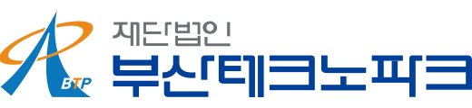 부산테크노파크 부산테크노파크