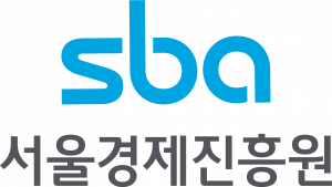 서울경제진흥원 서울경제진흥원